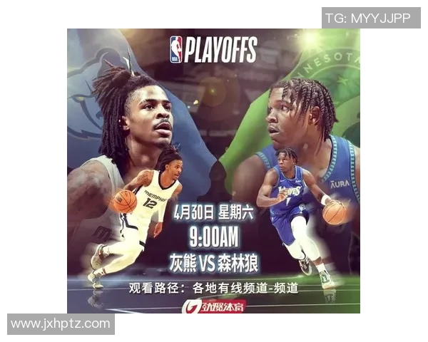 灰熊与魔术精彩对决直播视频全程回放及赛后分析